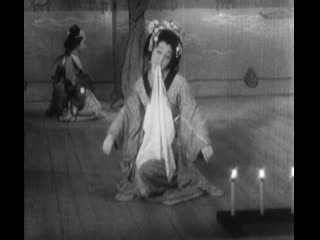 the ghost cat and the mysterious shamisen / kaiby nazo no shamisen (1938)