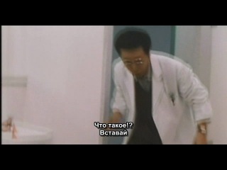 hanako-san: the new student (horror in the school toilet) / shinsei toire no hanako-san (1998)