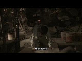 scary stories: cursed house / kaidan shin mimibukuro: yurei manshon (2005)