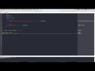 swift 3 from scratch xcode lesson 13 - what is property properties (for beginners)