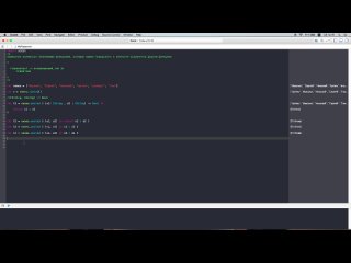 swift 3 from scratch xcode lesson 10 - what are closures (for beginners)