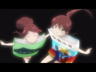 sister kiss animedia e04