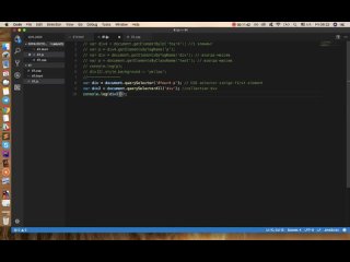 learning javascript 41. working with the dom (2)
