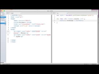 learning javascript 15. working with radiobutton